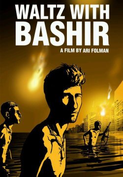 vals im bashir